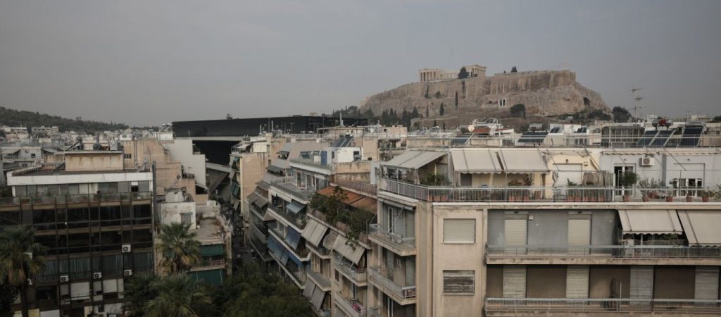 Προστασία α’ κατοικίας – Πρόγραμμα «γέφυρα»: Ανοίγει σήμερα η πλατφόρμα επιδότησης δανείου – Όσα πρέπει να ξέρετε