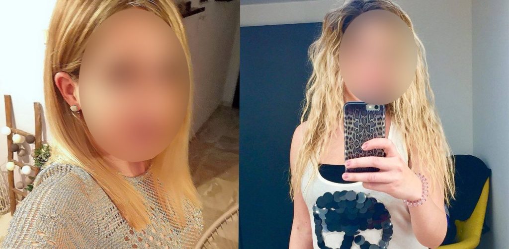 Νέα στοιχεία για την επίθεση με βιτριόλι: Η 35χρονη ήθελε να κάνει μάγια στην Ιωάννα