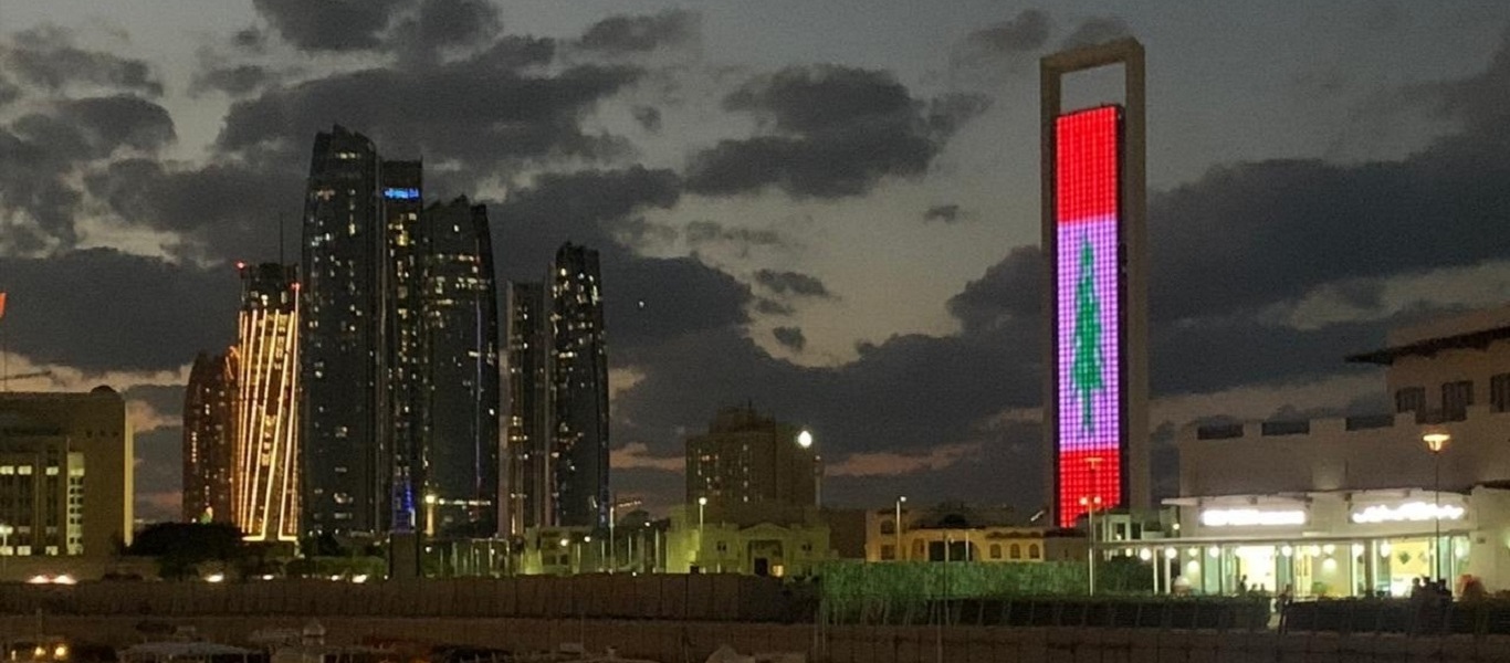 Ντουμπάι: Στα χρώματα της σημαίας του Λιβάνου το υψηλότερο κτίριο στον κόσμο (φώτο)