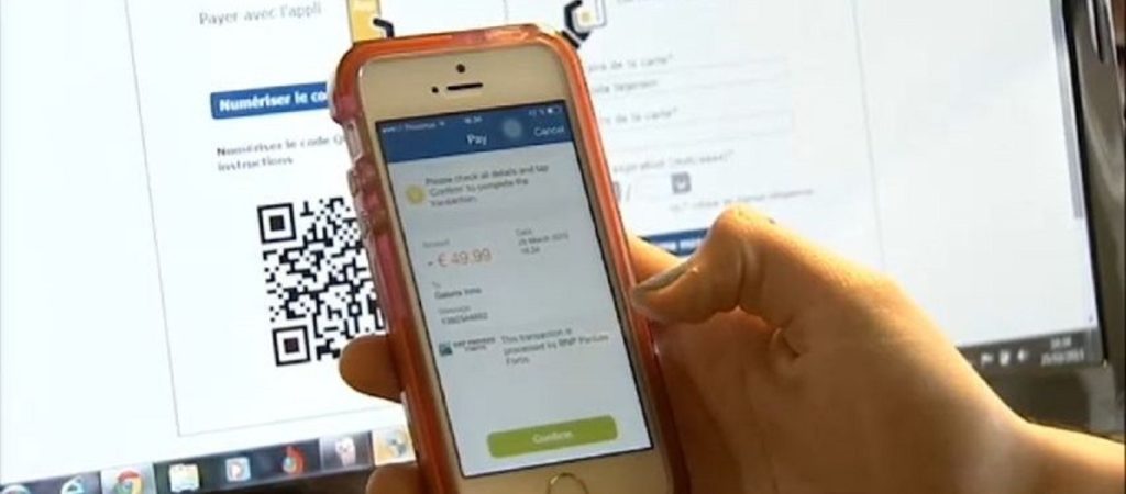 Πρόστιμο 300.000 ευρώ σε e-shop που έταζε φθηνά προϊόντα αλλά δεν τα παρέδιδε