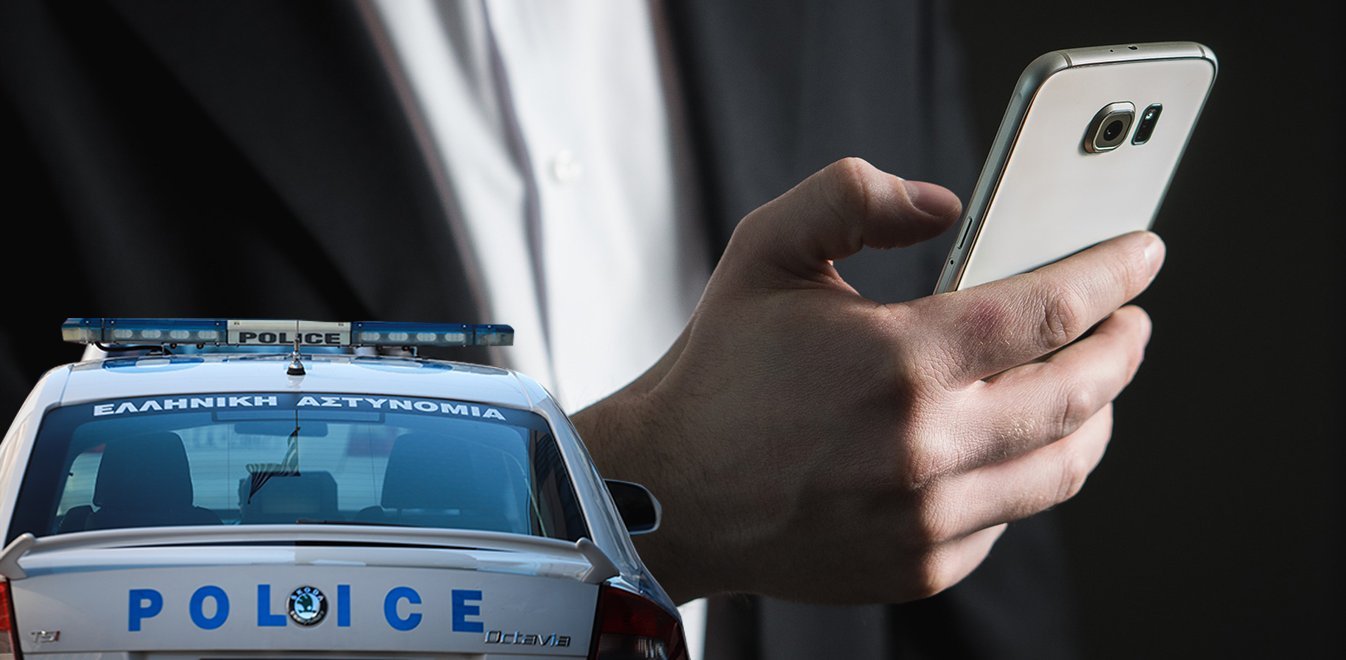 Τσιόδρας-Χαρδαλιάς για lockdown και sms: «Δεν υπάρχει λόγος να ληφθούν τέτοια μέτρα τώρα»