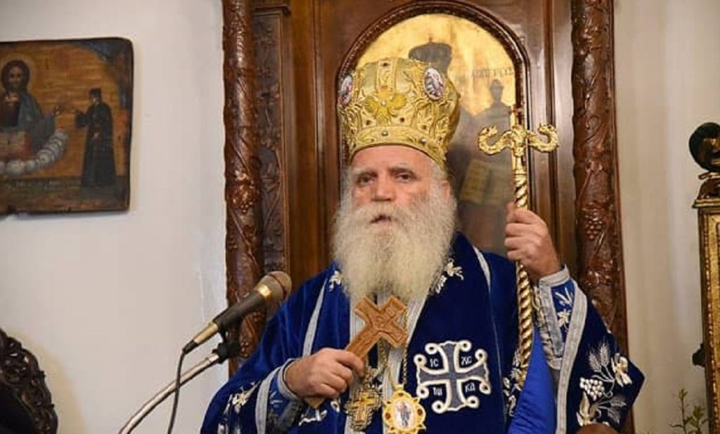 Επιστολή Μητροπολίτη Κυθήρων στον Πρωθυπουργό: «Η μάσκα δεν έχει θέση εντός του ιερού χώρου»