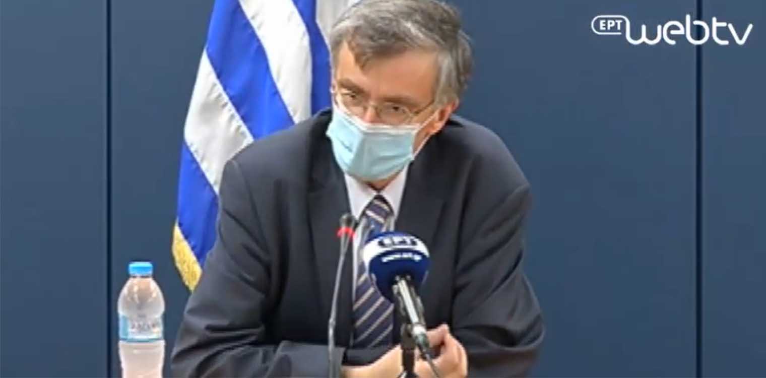 Μετά από 70 ημέρες ο Σ.Τσιόδρας φορώντας μάσκα μας έκανε ενημέρωση για τα… φάρμακα (βίντεο)