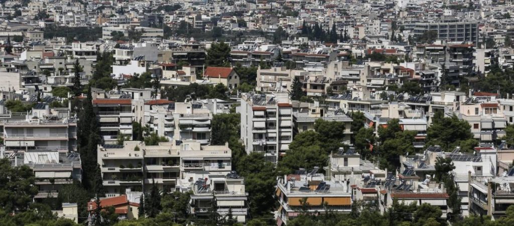 Πρώτη κατοικία: Ξεπέρασαν τις 11.000 οι αιτήσεις για το πρόγραμμα επιδότησης δανείου