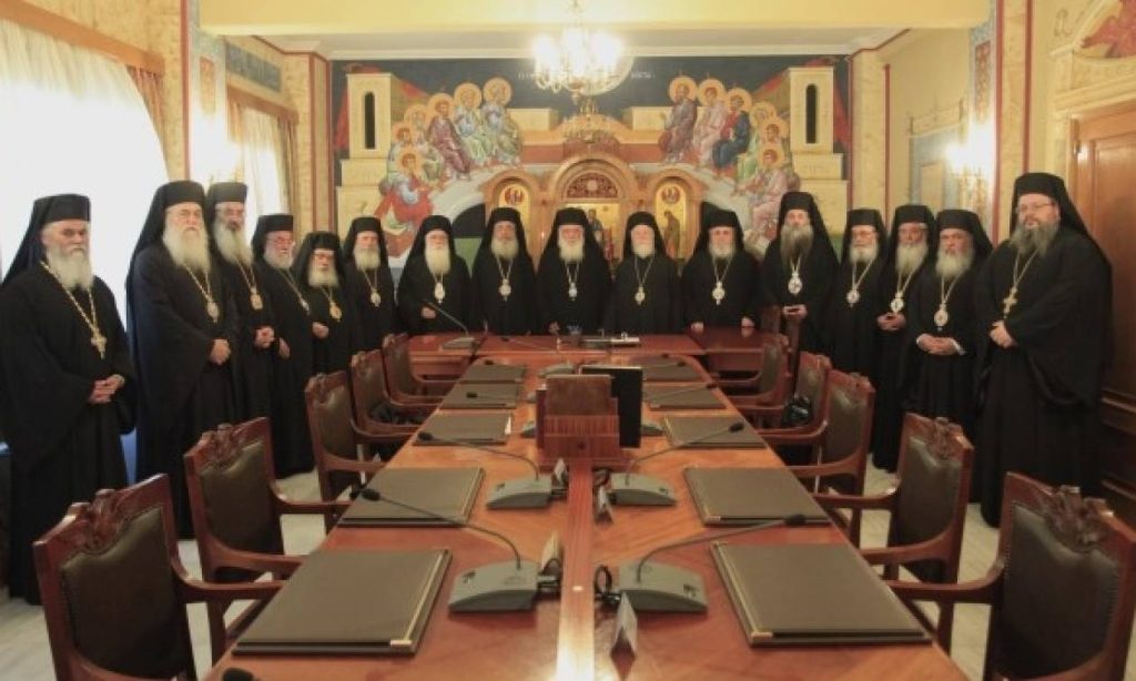 Ιερά Σύνοδος: Νέα εγκύκλιος για την υποχρεωτική χρήση μάσκας μέσα στους ναούς (φώτο)