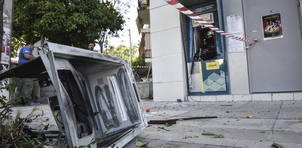 Θεσσαλονίκη: Άγνωστοι ανατίναξαν ΑΤΜ στη Λεωφόρο Γεωργικής Σχολής