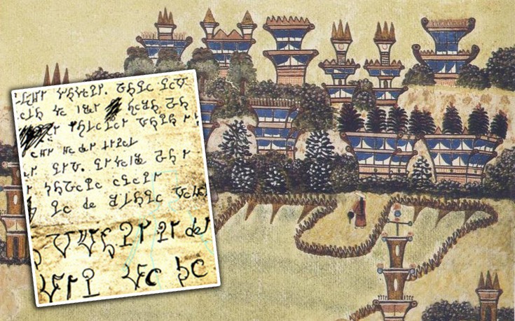 To μέντιουμ που μιλούσε τη γλώσσα των… Αρειανών- Ιστορία από τον 19ο αιώνα (φωτό)