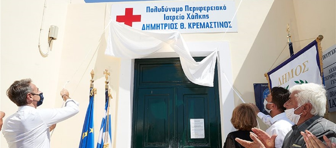 Κ.Μητσοτάκης για τεστ κορωνοϊού: «Είμαστε η μόνη χώρα η οποία έχει τόσο οργανωμένο σύστημα» (φώτο)