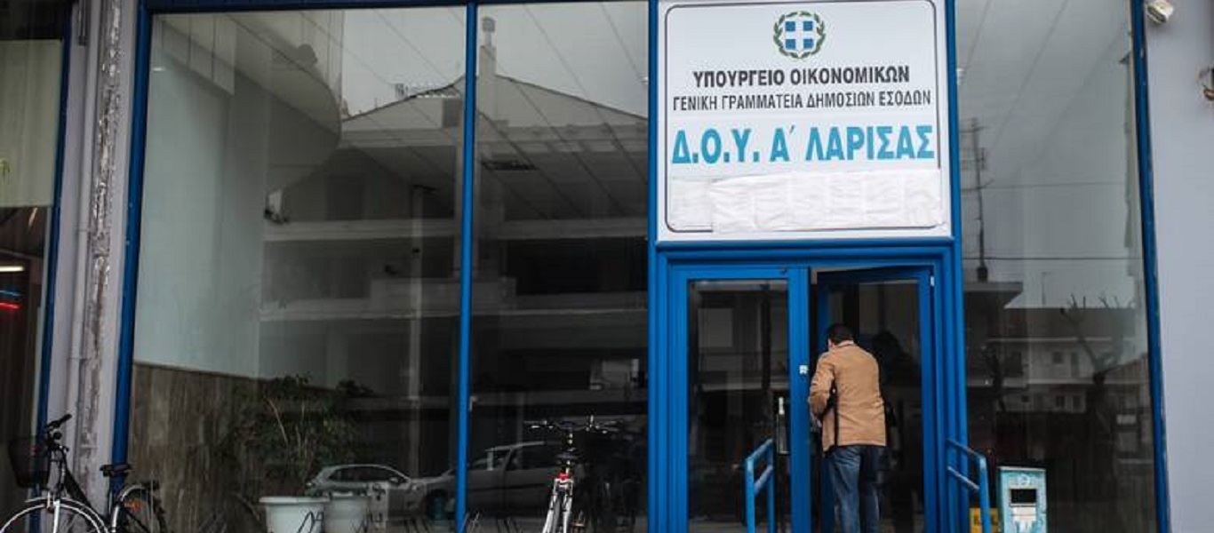 Λάρισα: Έκλεισε η ΔΟΥ – Εντοπίστηκαν δύο κρούσματα κορωνοϊού