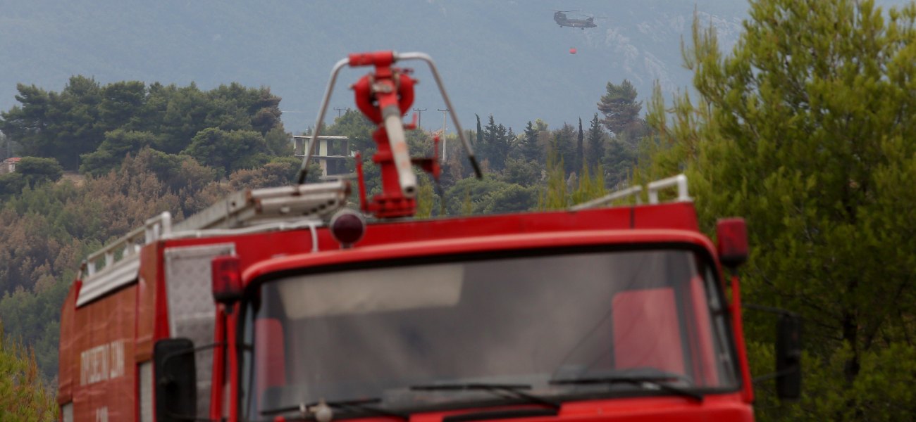 Κύθηρα: Ξέσπασε πυρκαγιά σε χαμηλή βλάστηση στην περιοχή της Αγίας Πελαγίας