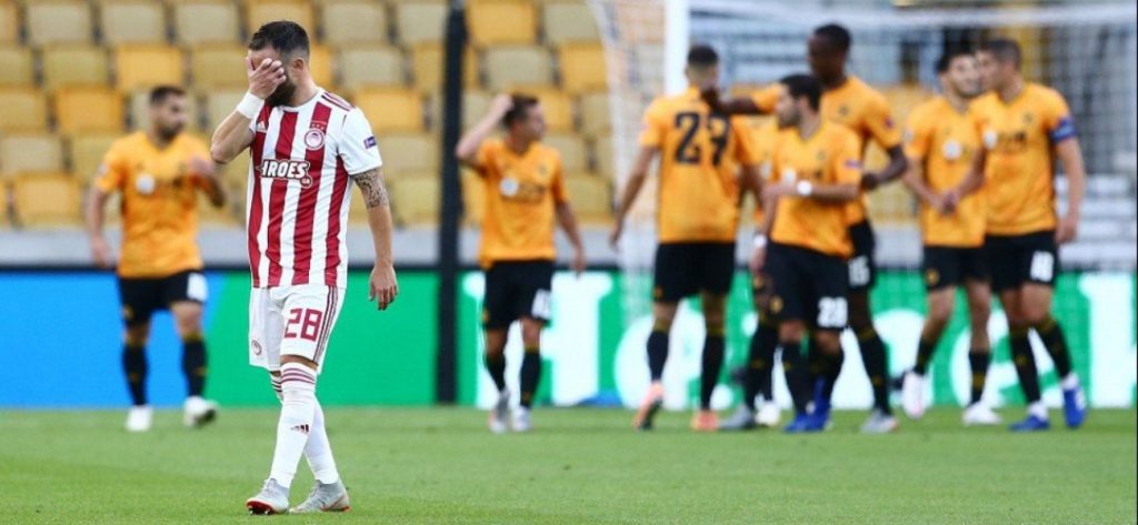 Γουλβς – Ολυμπιακός 1-0: Κρίμα και άδικο – Έχασε μέσα από τα χέρια του το εισιτήριο για το Final 8