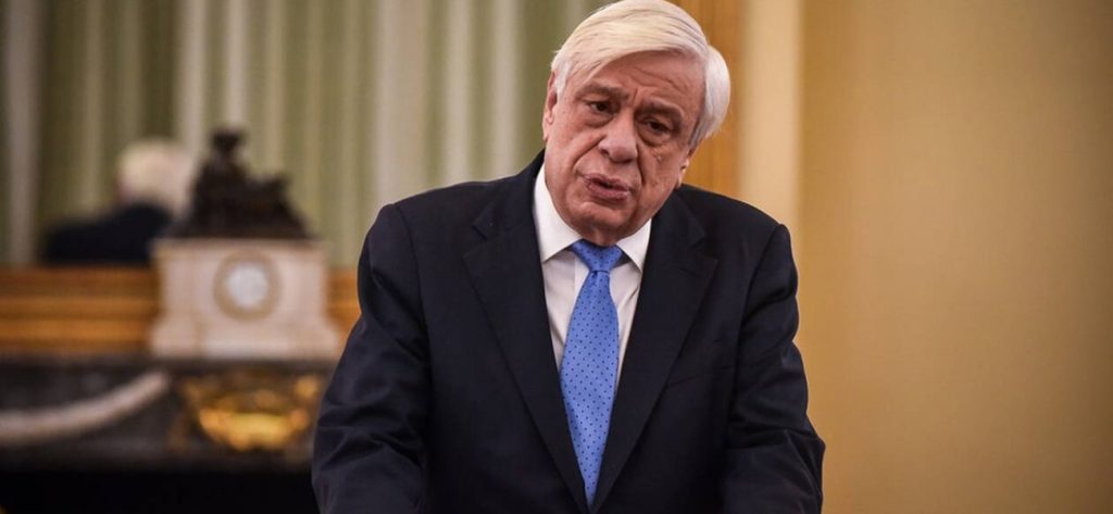 Μελέτη Π.Παυλόπουλου: «Ένα “Πάρθιο Βέλος” κατά της Ευρωπαϊκής Ενοποίησης»