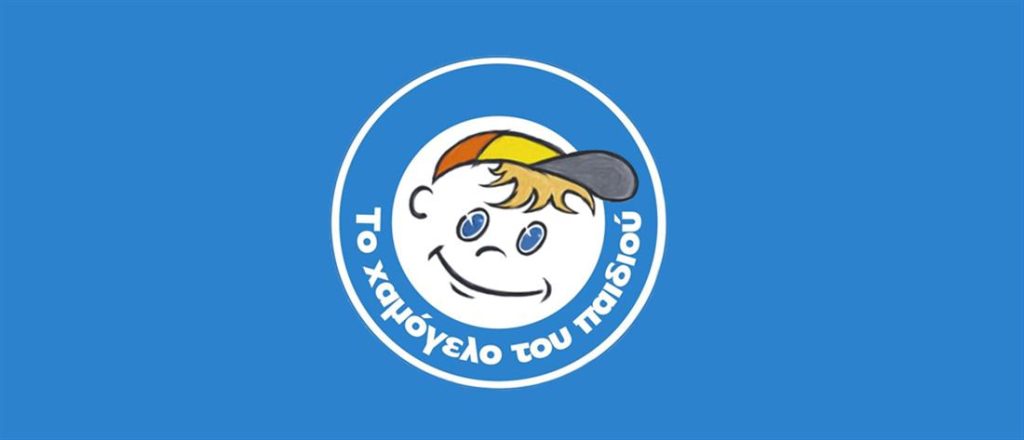 Ξάνθη: Βρέθηκε η 16χρονη που είχε εξαφανιστεί