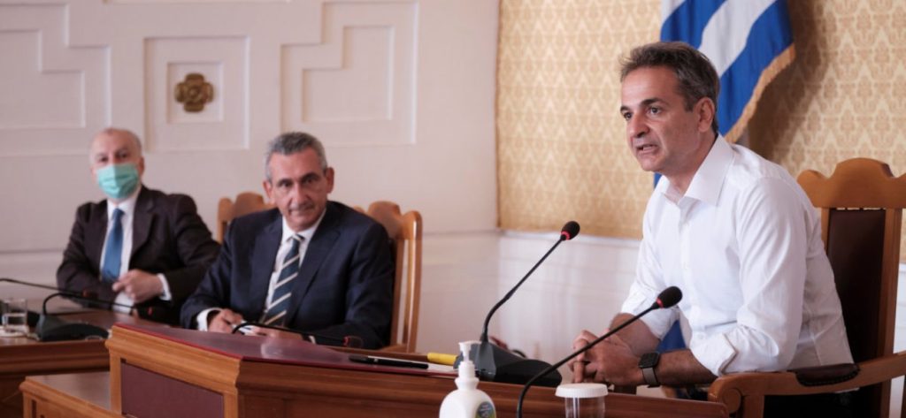 Κυριάκος Μητσοτάκης: «Προτεραιότητα μας η στήριξη των ΜΜΜ»