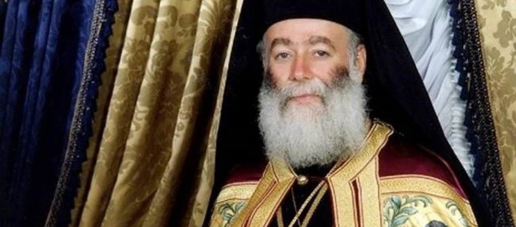 Ο πατριάρχης Αλεξάνδρειας Θεόδωρος Β’ συνεχάρη Ελλάδα και Κύπρο για τη συμφωνία