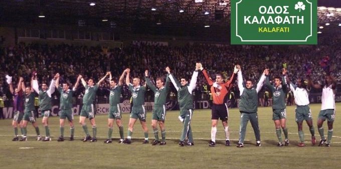 Παναθηναϊκός – Ολυμπιακός 25-4