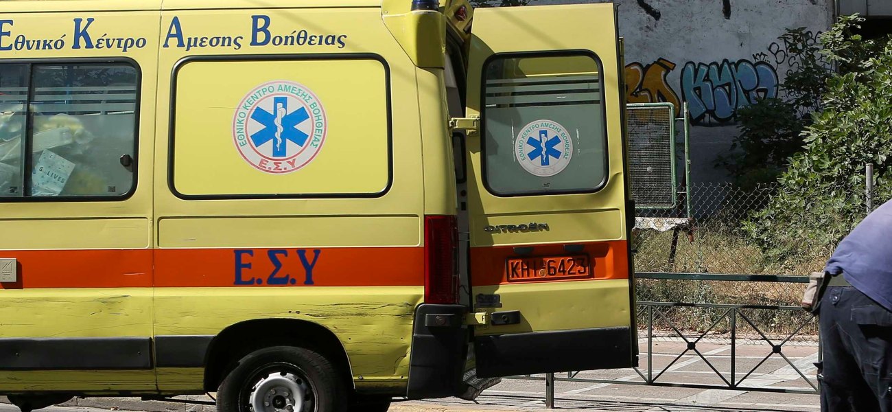 Ορχομενός: Τραγικό τέλος για την 26χρονη αγνοούμενη – Βρέθηκε σε αρδευτικό κανάλι