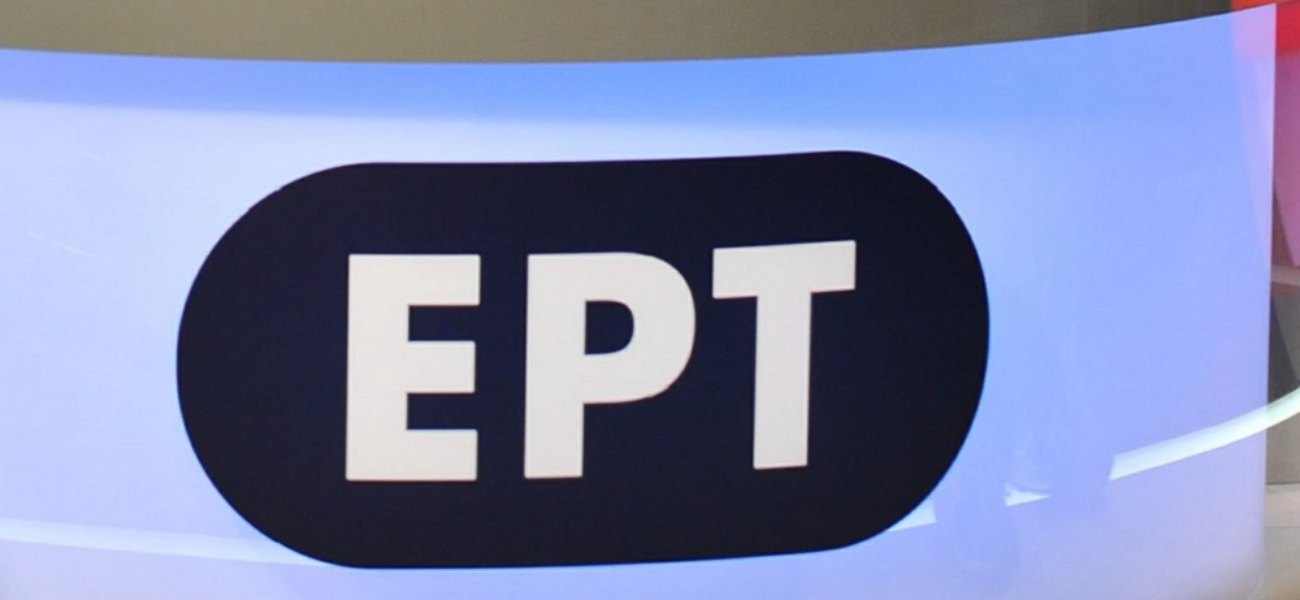 ΕΡΤ: Μεγάλα ονόματα στη νέα σειρά του επιτυχημένου δίδυμου Ρήγα – Αποστόλου