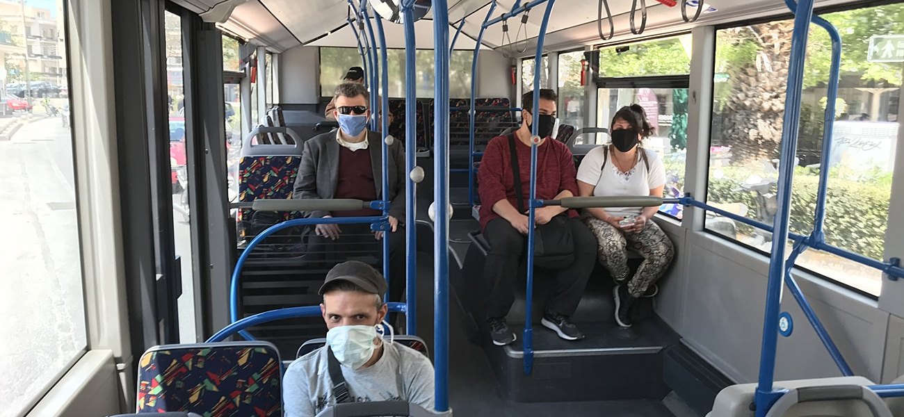 Έφτασαν τις 404 οι παραβάσεις για την μη χρήση μάσκας σε ΜΜΜ και καταστήματα