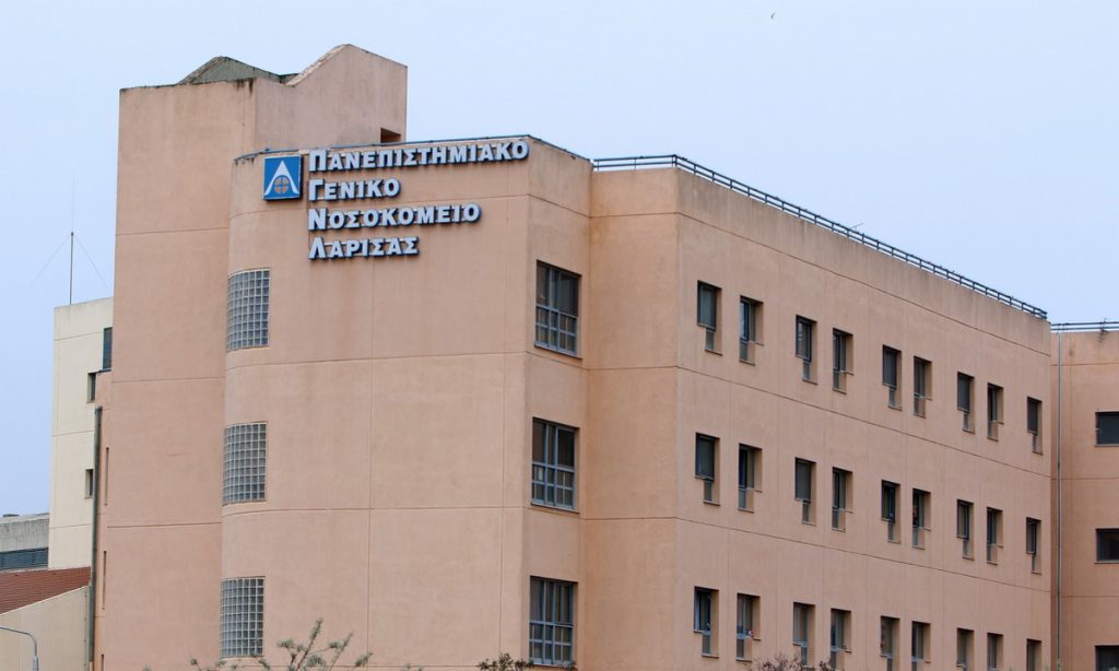 Κορωνοϊός – Λάρισα: Δύο διασωληνωμένοι που κόλλησαν από τον γάμο στον Αμπελώνα