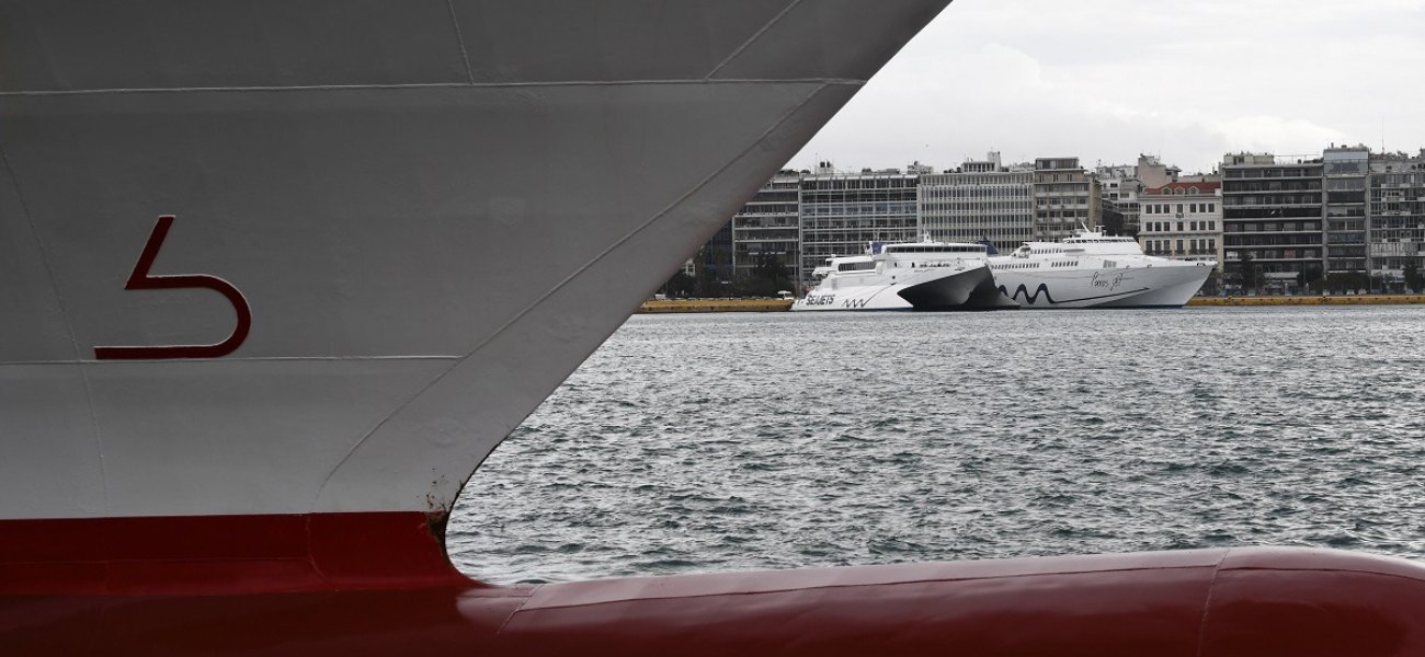 Σύρος: Στο λιμάνι η πολυτελής θαλαμηγός Forever One του Μεξικανού Coca Cola (φώτο & βίντεο)