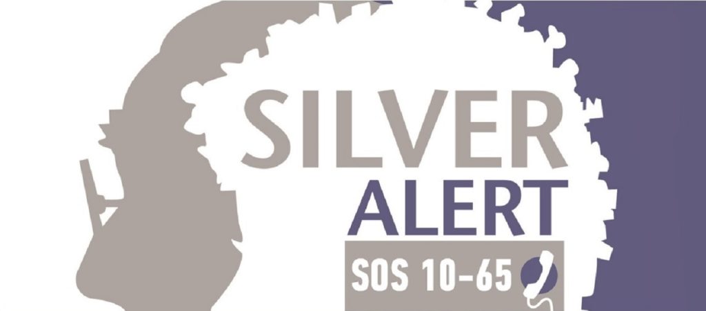 Θεσσαλονίκη: Εξαφανίστηκε 34χρονος από τον Εύοσμο (φώτο)