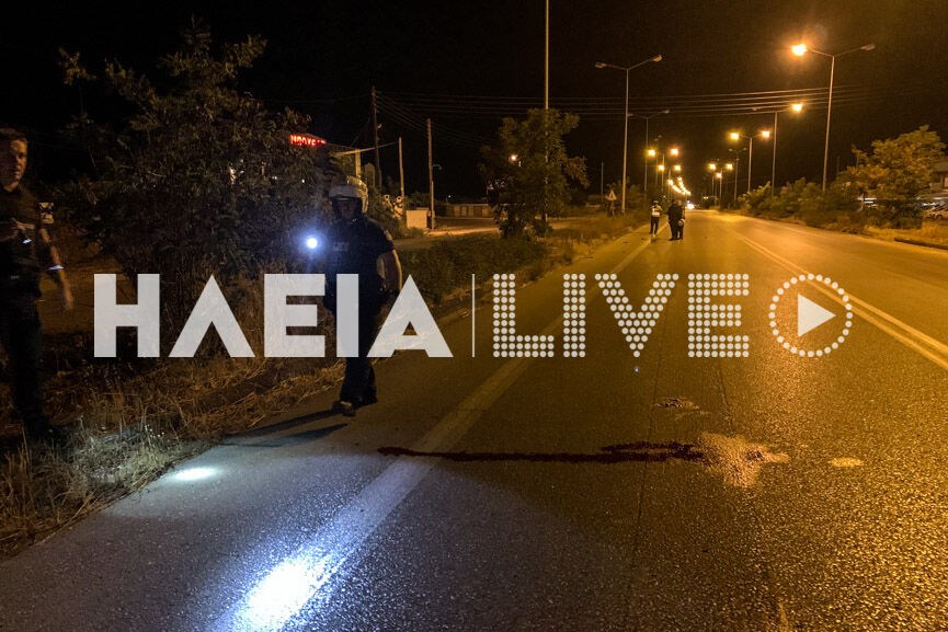 Ηλεία: Ηλικιωμένος παρέσυρε και τραυμάτισε τρία άτομα – Μεταξύ αυτών και ένα βρέφος