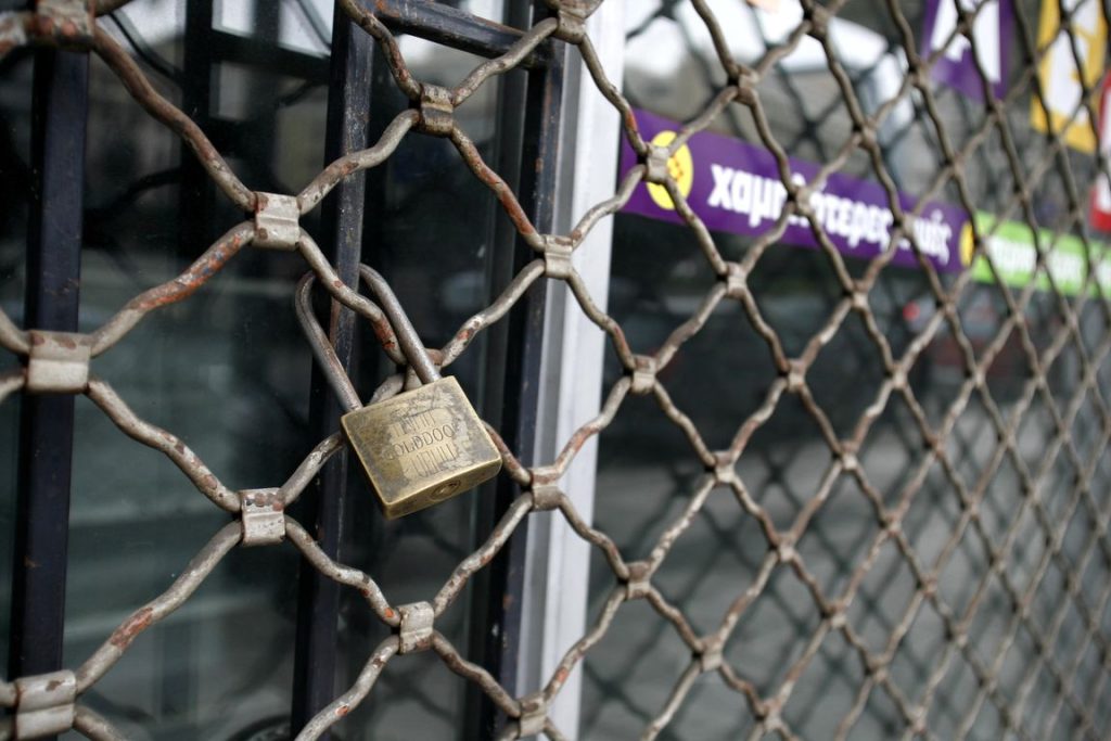Σε απόγνωση οι επαγγελματίες: «Ένα νέο lockdown θα ήταν ολική καταστροφή»