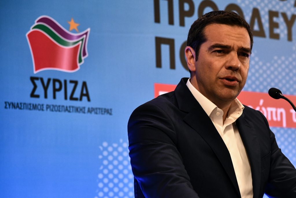 Μήνυμα για την επόμενη μέρα με «53» αποδέκτες από τον Α.Τσίπρα