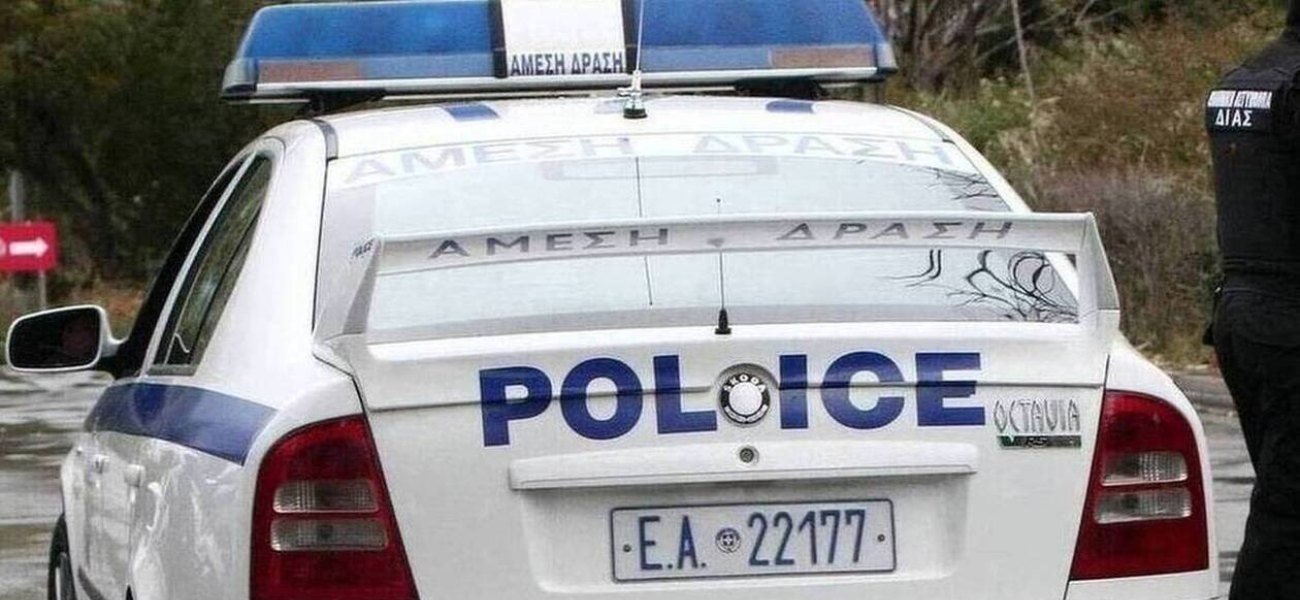 ΕΛ.ΑΣ.: Τέσσερις συλλήψεις για κατοχή και διακίνηση ναρκωτικών ουσιών στην Αττική