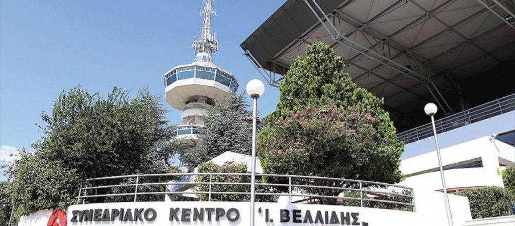 Ελληνογερμανικό Επιμελητήριο για ακύρωση ΔΕΘ: «Χάσαμε την ευκαιρία να παρουσιάσουμε επενδύσεις»