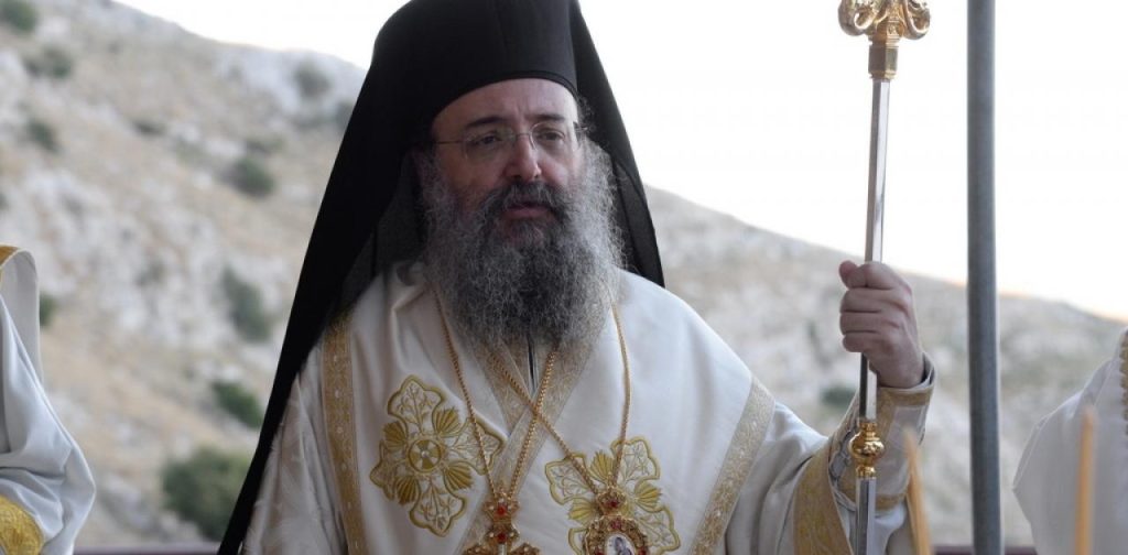 Πατρών Χρυσόστομος: «Η Παναγία μας έσωσε πάντοτε και θα σώσει και τώρα την Πατρίδα μας…»