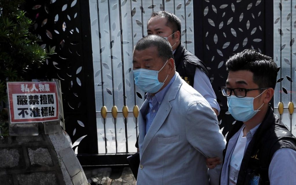 Χονγκ Κονγκ: Συνελήφθη ο μεγιστάνας των ΜΜΕ Τζίμι Λάι – Για αθέμιτη σύμπραξη με ξένες δυνάμεις και απάτη (βίντεο)
