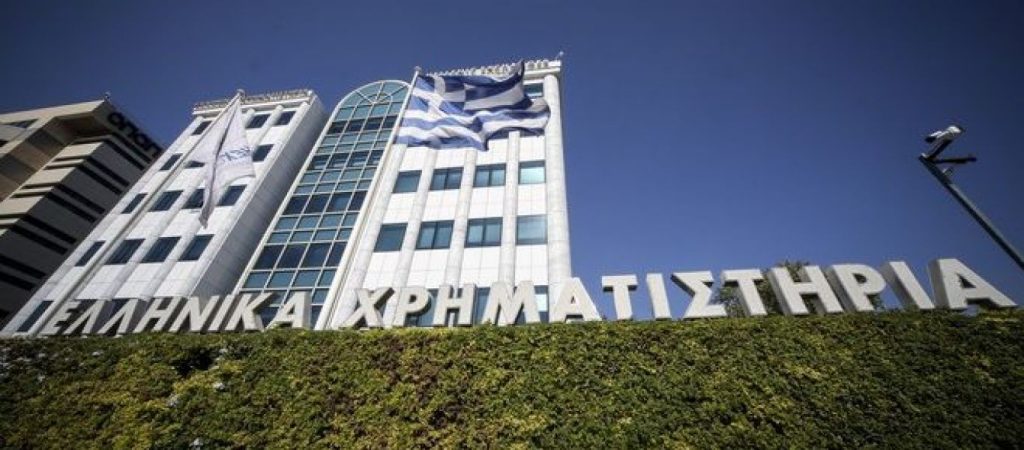 Χρηματιστήριο: Με μεγάλη πτώση έκλεισε ο Γενικός Δείκτης Τιμών