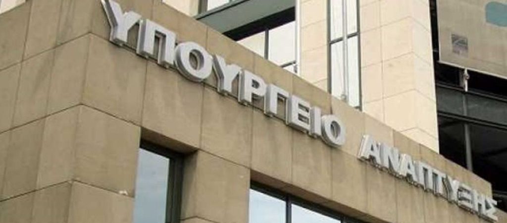 ΕΛΓΑ: Πιστώνονται 66,8 εκατ. ευρώ στους λογαριασμούς των δικαιούχων παραγωγών