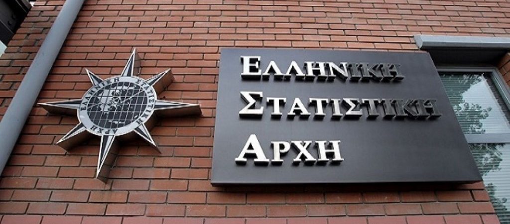 ΕΛΣΤΑΤ: Μειωμένες οι εισαγωγές τον Ιούνιο