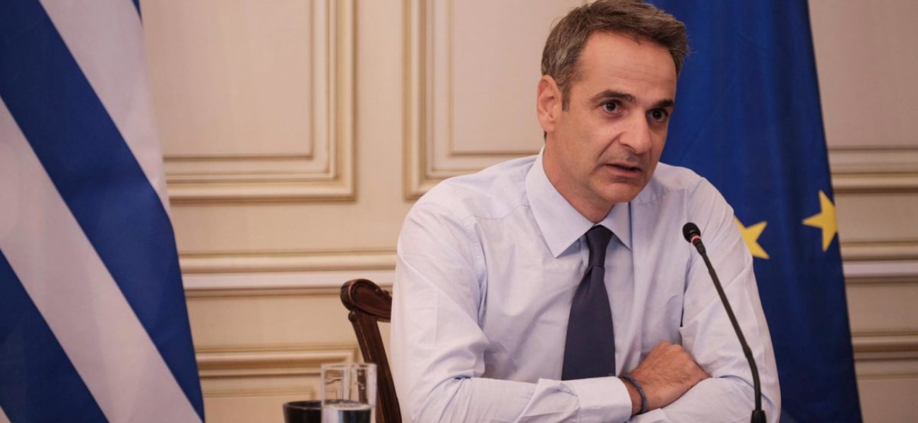 Κ.Μητσοτάκης: Στοχεύει σε εποικοδομητικό διάλογο με τους πολιτικούς αρχηγούς- Δυσαρεστημένος με τον Α.Τσίπρα
