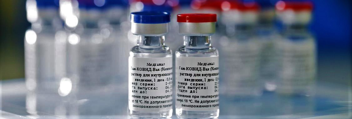 1 δισ. δόσεις παραγγέλθηκαν για το ρωσικό εμβόλιο «Sputnik V» κατά του κορωνοϊού – Η Ελλάδα ακόμα δεν παρήγγειλε…