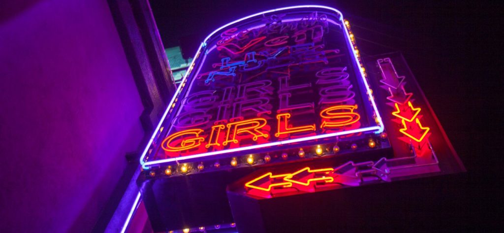 Χαλκιδική: Ακολουθούν τα ωράρια κορωνοϊού και τα strip – club (φώτο)