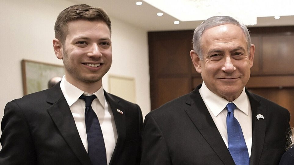 «Στηρίζω την Ελλάδα» λέει ο γιος του Νετανιάχου