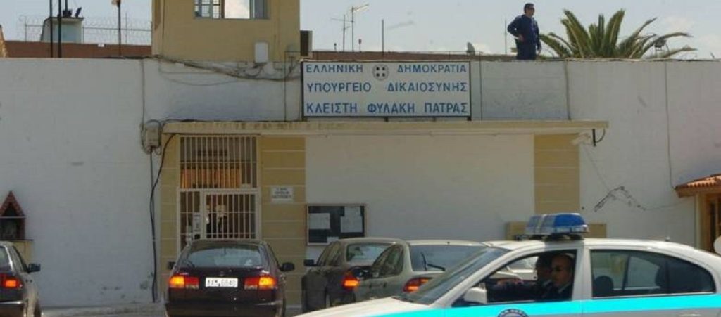 Φυλακές Πάτρας: Κατέσχεσαν όπλα και στον Άγιο Στέφανο