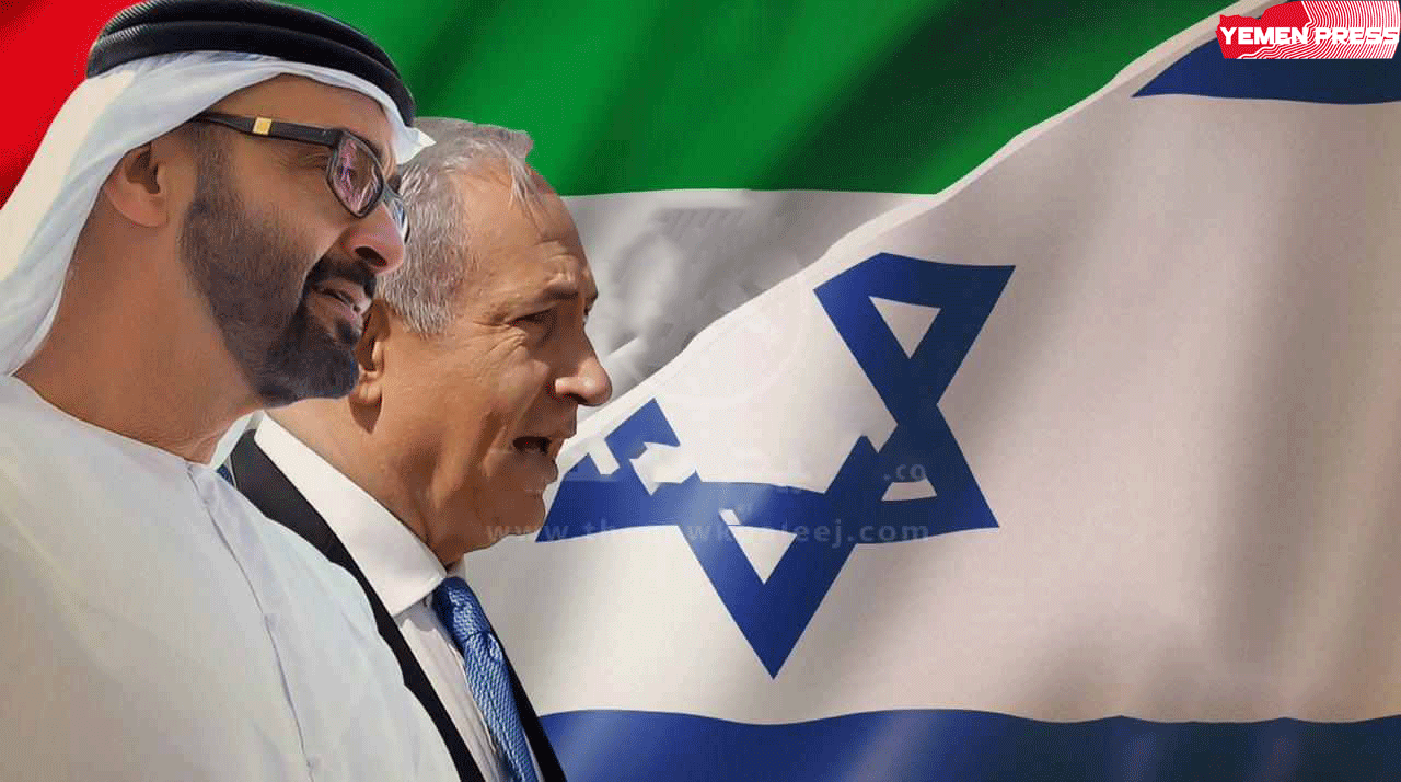 Το Ισραήλ και τα Ηνωμένα Αραβικά Εμιράτα κατέληξαν σε μια ιστορική ειρηνευτική συμφωνία