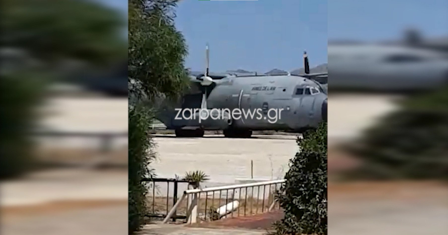 Χανιά: Προσγειώθηκαν τρία γαλλικά πολεμικά αεροσκάφη (βίντεο)