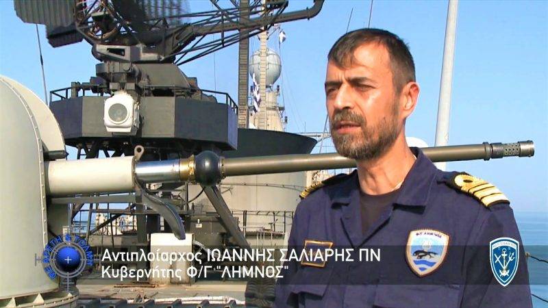 Αυτός είναι ο Κυβερνήτης της Φρεγάτας «ΛΗΜΝΟΣ» (βίντεο)