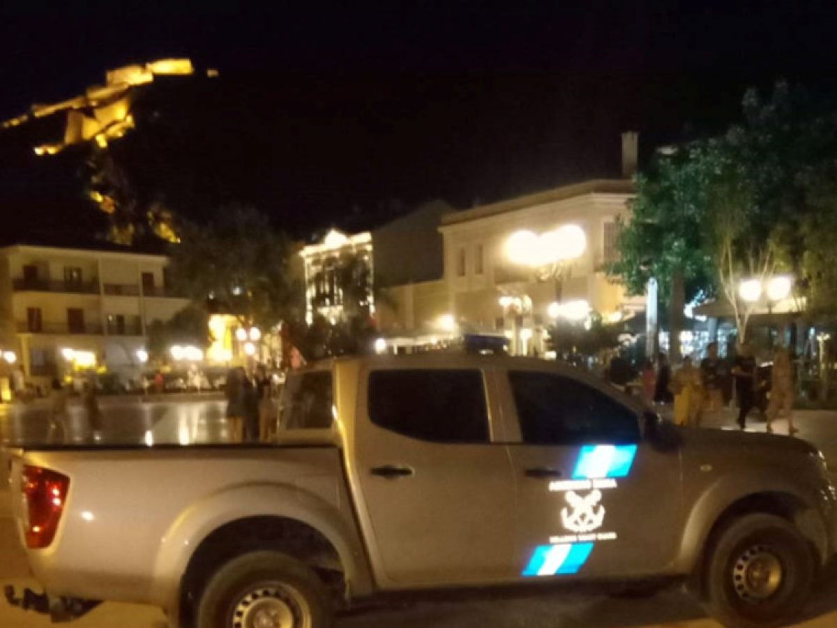 Απόπειρα αυτοκτονίας επιχειρηματία στο Ναύπλιο: Του έκλεισαν το μαγαζί και του φόρτωσαν πρόστιμο λόγω κορωνοιού!