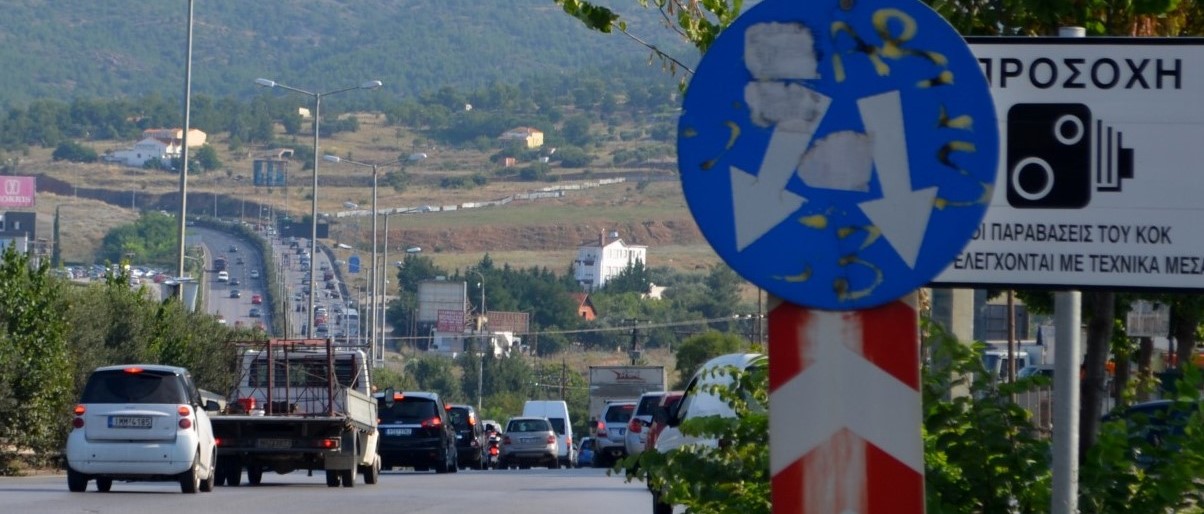 Θεσσαλονίκη: Εργασίες συντήρησης στην περιφερειακή οδό – Κυκλοφοριακές ρυθμίσεις