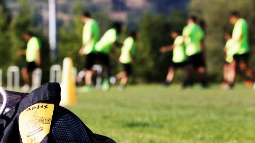 Άρης: Ξεκινάει την προετοιμασία του στη Νάουσα (βίντεο)