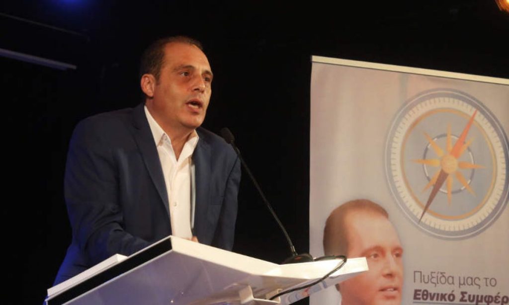 Ελληνική Λύση: «Ο πρωθυπουργός απέκρυψε ότι για μέρες οι Τούρκοι διενεργούν έρευνες στην ελληνική επικράτεια»