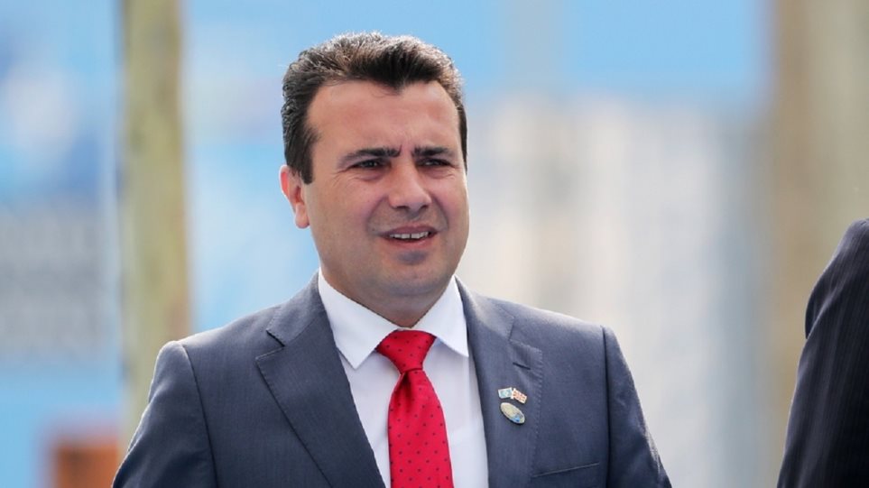 Ο Ζάεφ έλαβε την εντολή για να σχηματίσει κυβέρνηση στα Σκόπια
