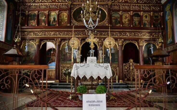 Τι προβλέπουν τα νέα μέτρα για τον κορωνοϊό για τους ναούς τον Δεκαπενταύγουστο